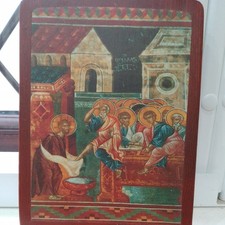 BEAUTIFUL JESUS WASHING FEET