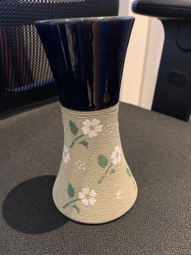 Small vase lovatts - small, vase,