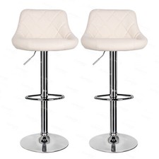 2Pcs Barstools PU Leather Bar