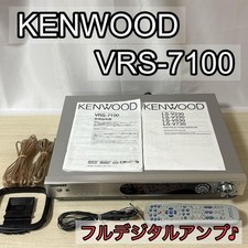 Kenwood VRS-7100 AV Receiver