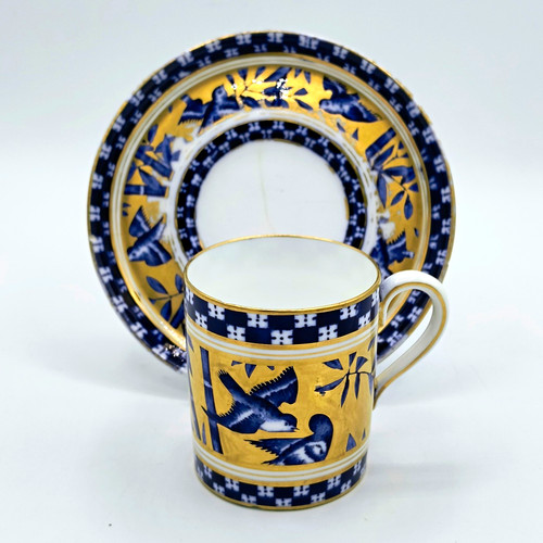 Coalport bone china cup - coalport,