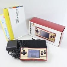 Gameboy Micro Console Famicom Version HAPPY MARIO 20th Boxed 5369 Nintendo gba