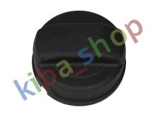 FUEL FILLER CAP
