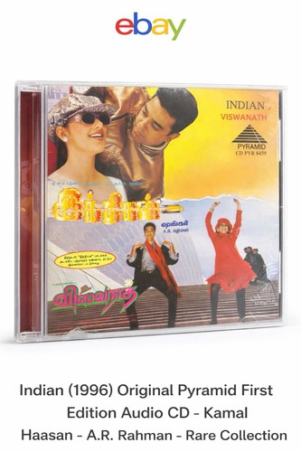 Indian original pyramid - (1996),