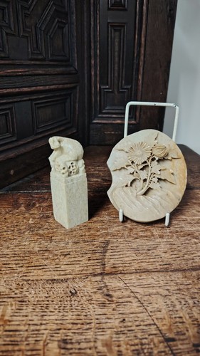 Two vintage chinese - two,