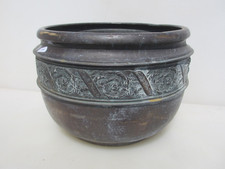 Victorian Brass Trough Tub Planter Plant Pot Old Antique Nouveau Flowers 12"W