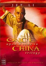 Once Upon a Time in China Trilogy DVD (2003) Jet Li, Hark (DIR) cert 15