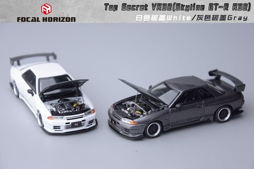 Focal horizon nissan skyline - nissan,