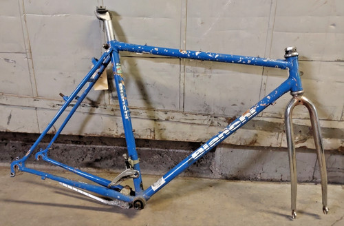 1987 bianchi advantage - 1987, vintage