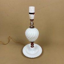 Vintage Milk Glass White Lamp