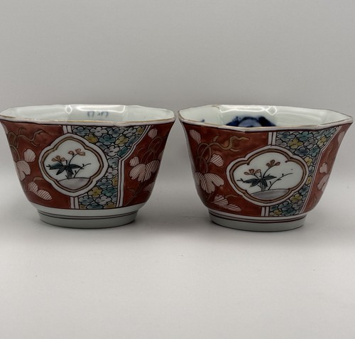 Kutani imari tea cups - imari,