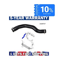 INTERCOOLER TURBO HOSE PIPE