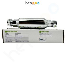 hep Inline Magnetic Scale Reducer Inhibitor 15mm Compression Lime Beater