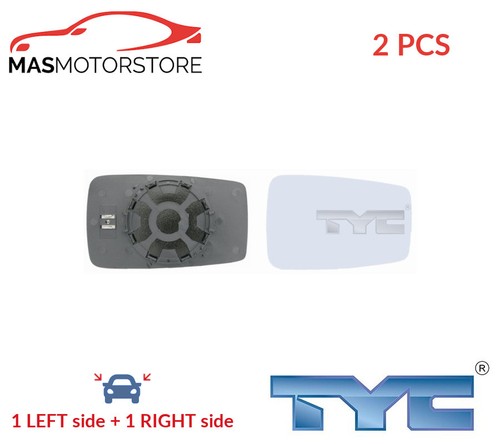 Rear view mirror glass pair - mirror,