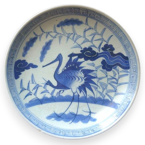 Antique imari porcelain plate - porcelain,