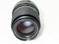 M42 Screw Fit ~ Carl Zeiss