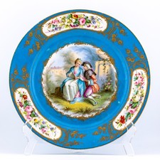 Antique Sèvres St cloud Porcelain Gilt Cobalt Enamel Mark France 19th Century