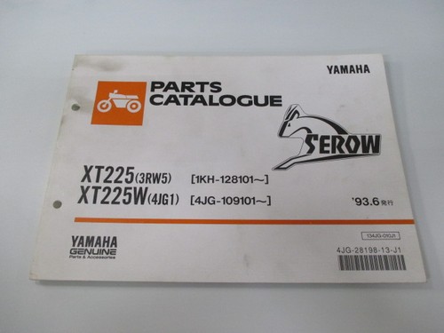 Yamaha serow 225 parts - 225, list