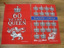 EMMA BRIDGEWATER 2012 DIAMOND JUBILEE 2 TEA TOWELS QUEEN ELIZABETH II THE MAIL