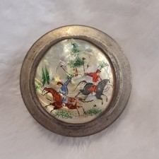 Egyptian Silver tone box with