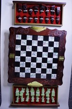 Vintage Oriental Chinese Chess
