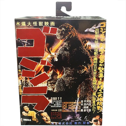 Neca 1954 godzilla - neca, 6"