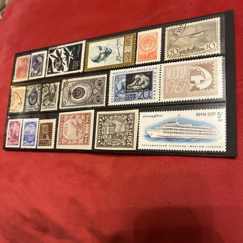 Vintage russian stamp - russian,