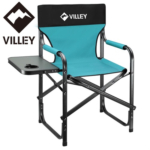 Villey folding camping - folding, chairs