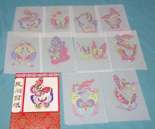 Chinese yuhsien paper - yuhsien, paper-cuts