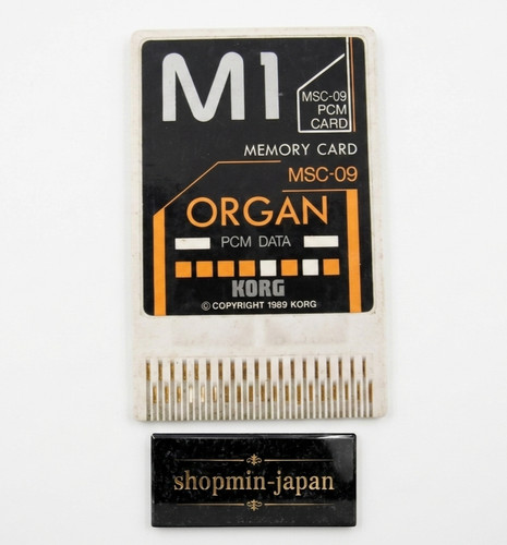 Korg msc organ - m1, memory