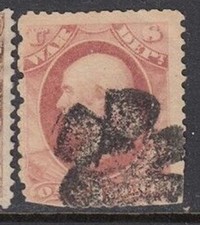 1c WAR - BANKNOTE OFFICIAL w