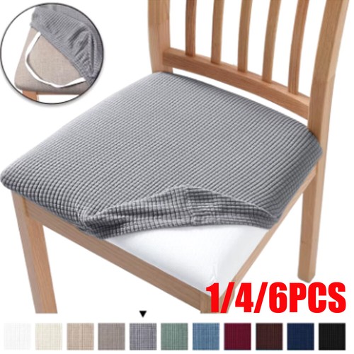Dining room chair seat - 6x,
