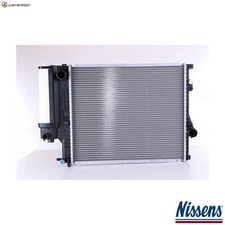 RADIATOR ENGINE COOLING 60607A