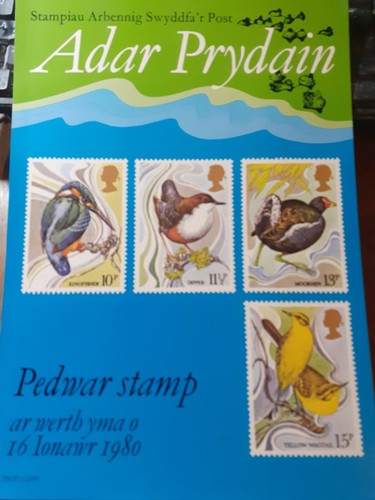 1980 post office - post, welsh