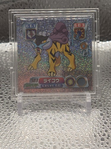 2004 pokemon amada - 2004, 6