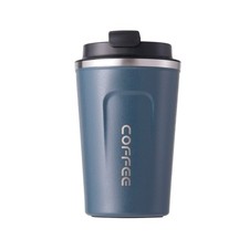 380/510ML Travel Stainless