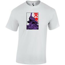 Anime Neon Genesis Evangelion Eva Unit 01 Japanese T-shirt All Size Adults & Kid