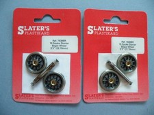 2 Packs Slaters 7839BR O Gauge
