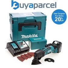 Makita DTM50RF1J1 18v LXT
