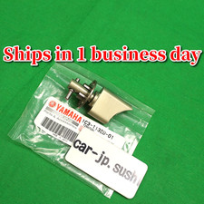 Yamaha Genuine YZ125 YZ125G