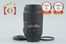 Nikon AF-S DX NIKKOR 55-300mm