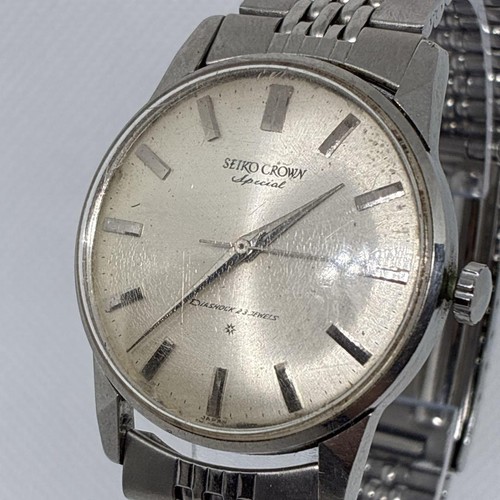 Seiko crown special - seiko,