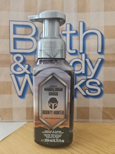 Bath and body works star - body,