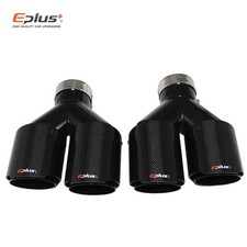 EPLUS Dual Exit Carbon Muffler