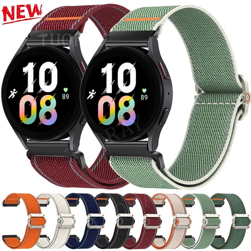 Woven nylon strap - nylon, for