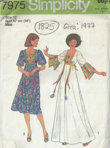 1977 vintage sewing pattern - vintage,