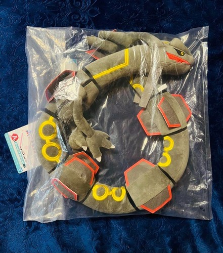 Ichiban kuji pokemon - ichiban, black