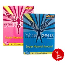 Blue Zeus™ & Pink Venus™ Natural Supplements For Him & Her