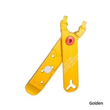 Multi Function Master Link