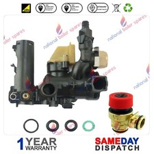 WORCESTER GREENSTAR JUNIOR 24i & 28i MK5 RETURN MANIFOLD UNIT 87161064420